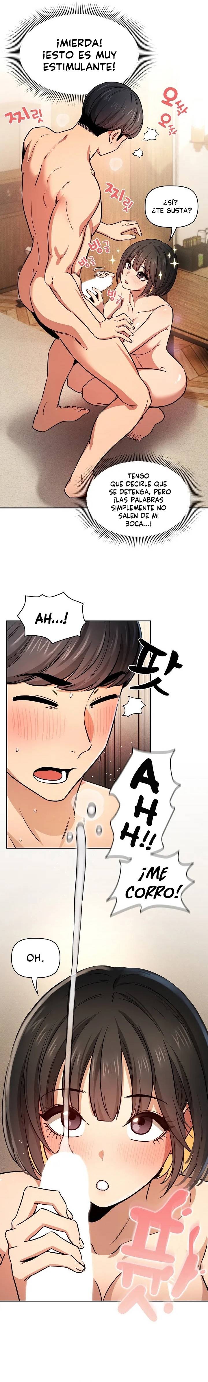 Private Tutoring In Pandemic RAW - Chapter 59 - picture 17