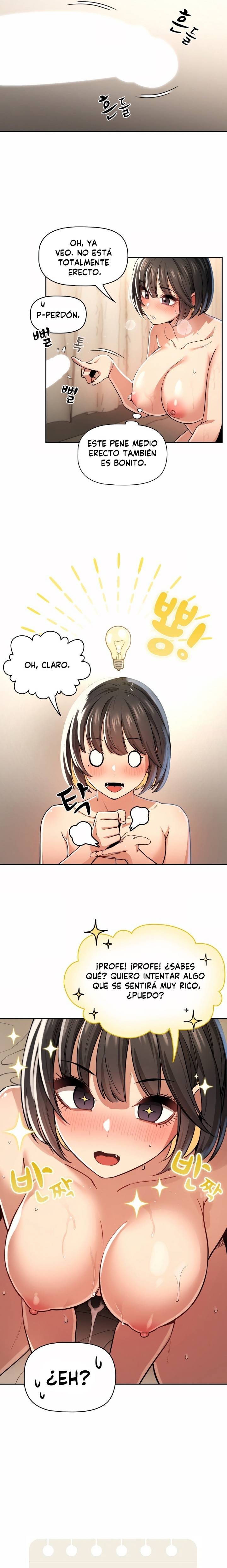 Private Tutoring In Pandemic RAW - Chapter 61 - picture 3
