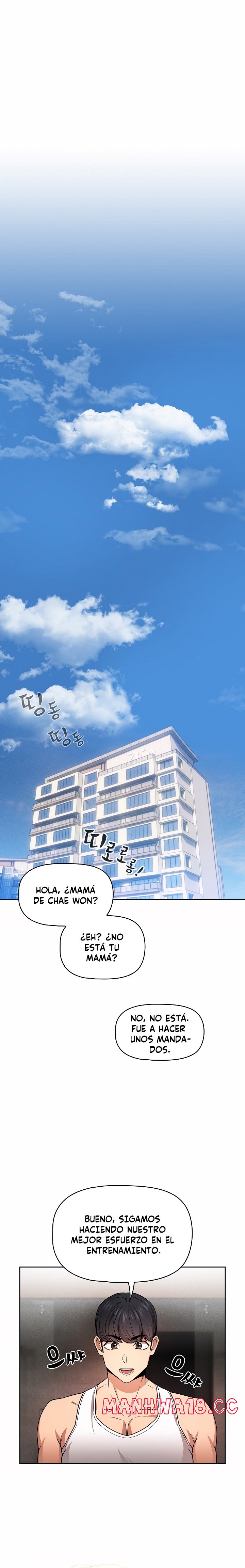 Private Tutoring In Pandemic RAW - Chapter 62 - picture 16
