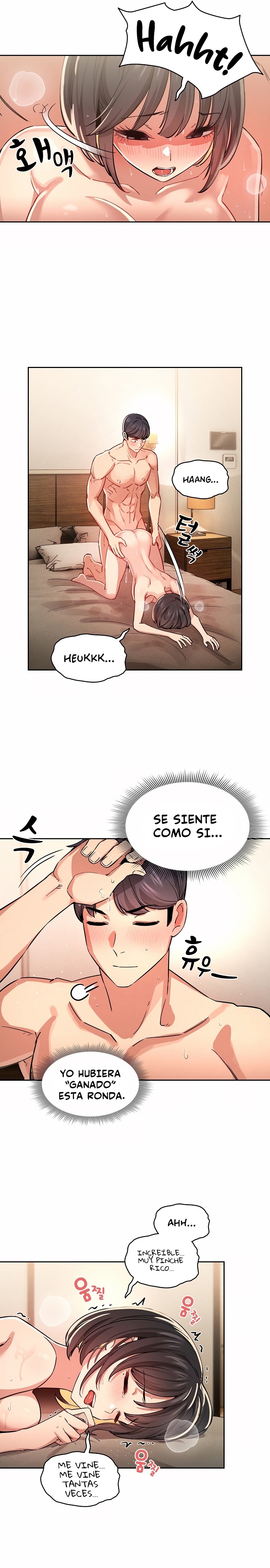 Private Tutoring In Pandemic RAW - Chapter 62 - picture 4