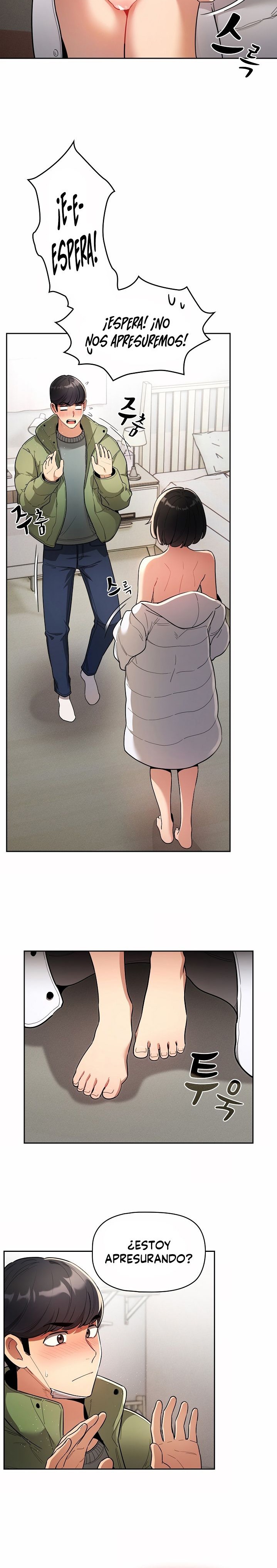 Private Tutoring In Pandemic RAW - Chapter 64 - picture 5