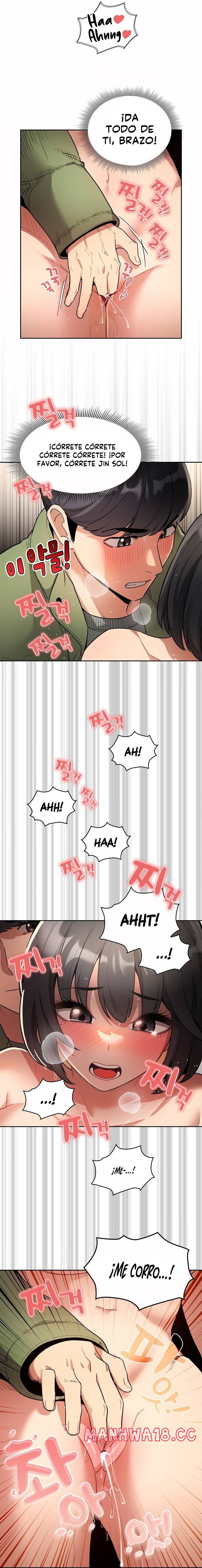 Private Tutoring In Pandemic RAW - Chapter 65 - picture 4