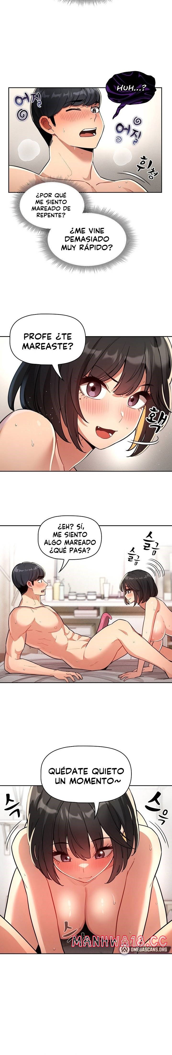 Private Tutoring In Pandemic RAW - Chapter 66 - picture 8