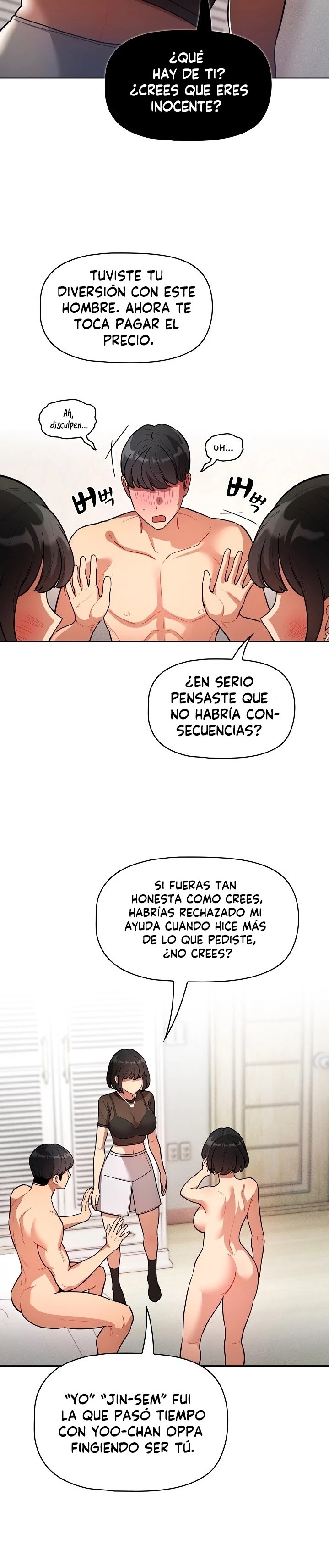 Private Tutoring In Pandemic RAW - Chapter 69 - picture 15