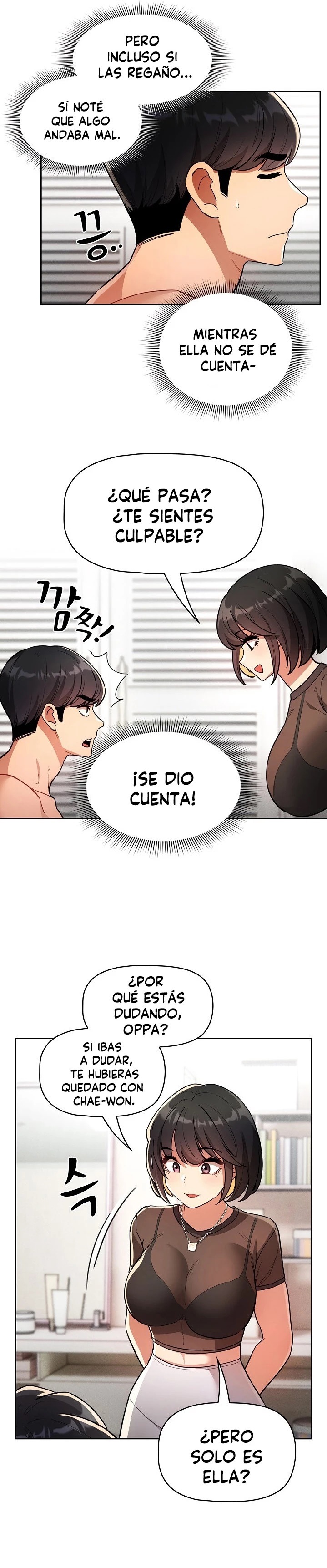 Private Tutoring In Pandemic RAW - Chapter 69 - picture 26