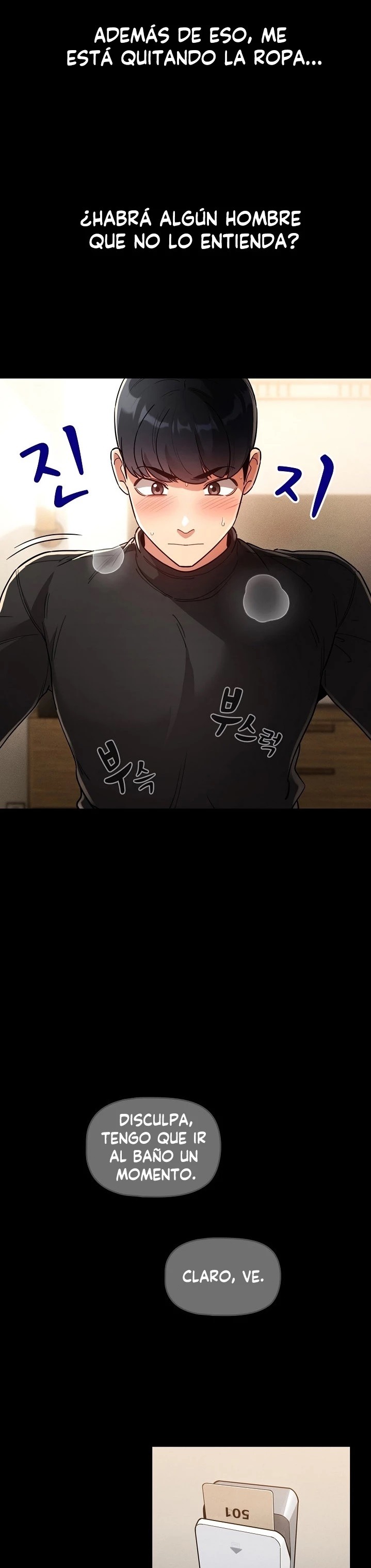 Private Tutoring In Pandemic RAW - Chapter 69 - picture 4