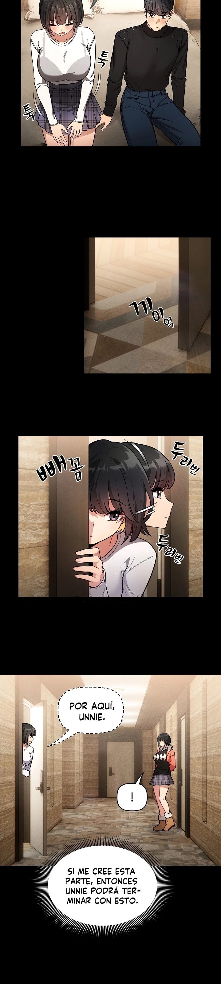 Private Tutoring In Pandemic RAW - Chapter 69 - picture 7