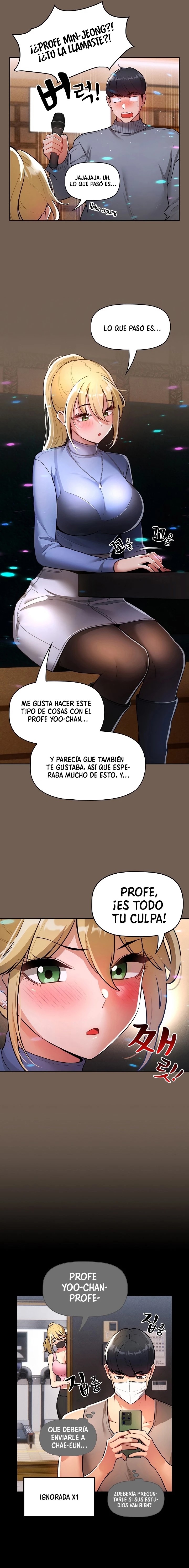 Private Tutoring In Pandemic RAW - Chapter 74 - picture 2