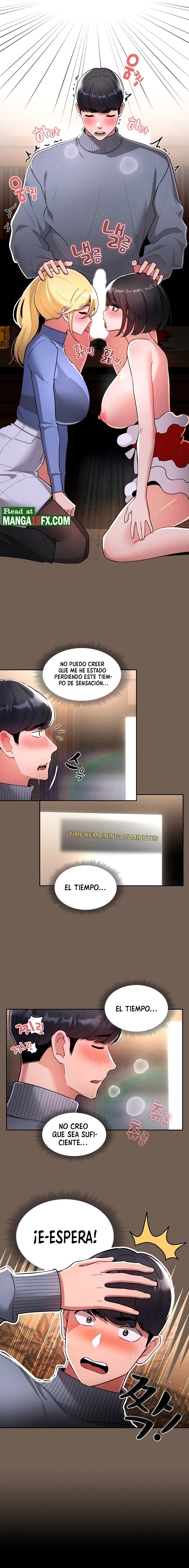 Private Tutoring In Pandemic RAW - Chapter 75 - picture 1