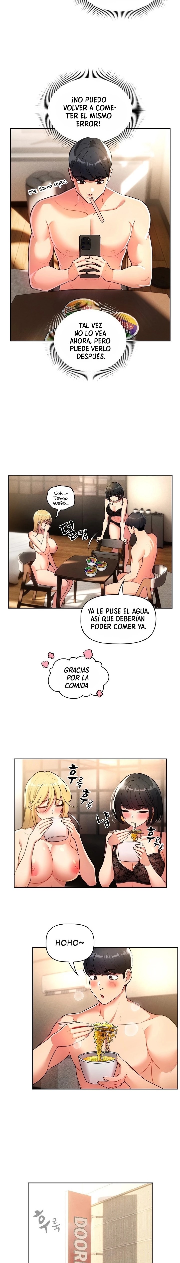 Private Tutoring In Pandemic RAW - Chapter 76 - picture 12