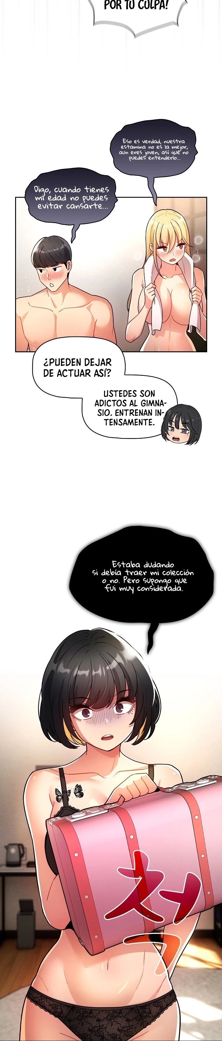 Private Tutoring In Pandemic RAW - Chapter 76 - picture 17