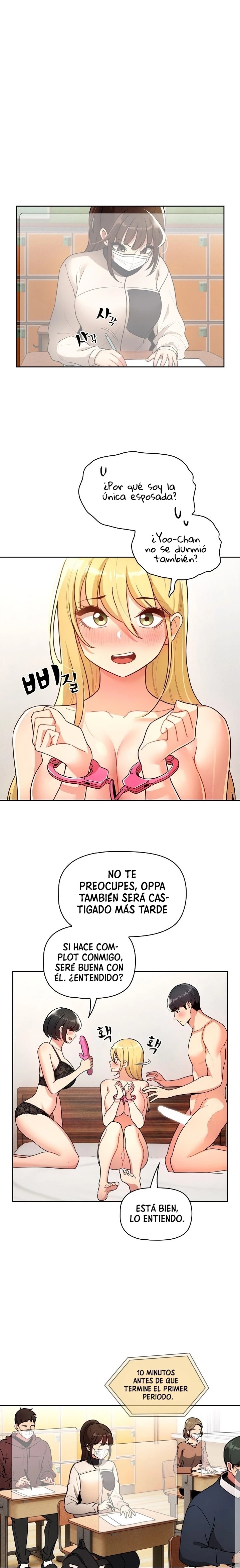Private Tutoring In Pandemic RAW - Chapter 76 - picture 19