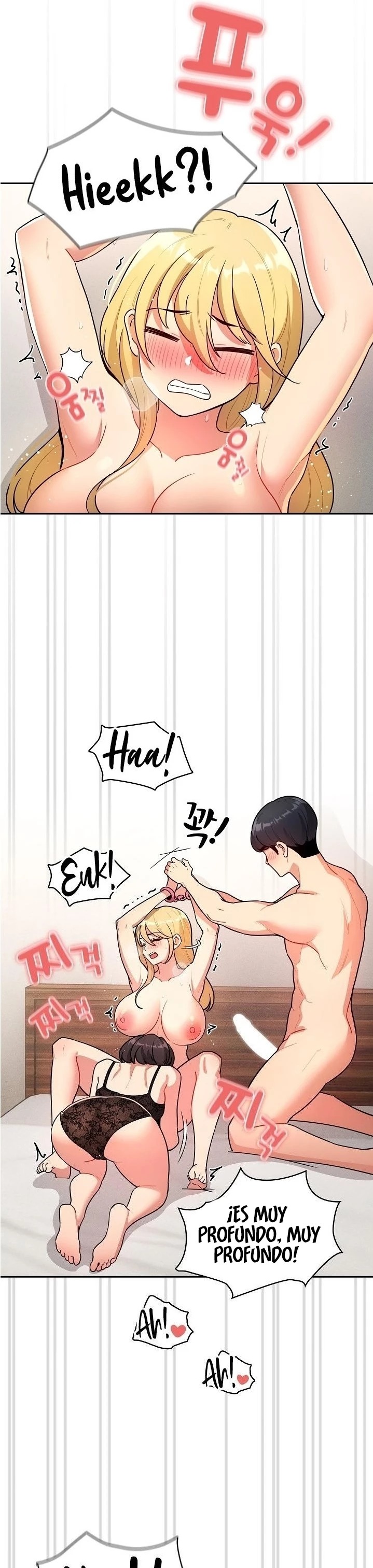 Private Tutoring In Pandemic RAW - Chapter 76 - picture 22