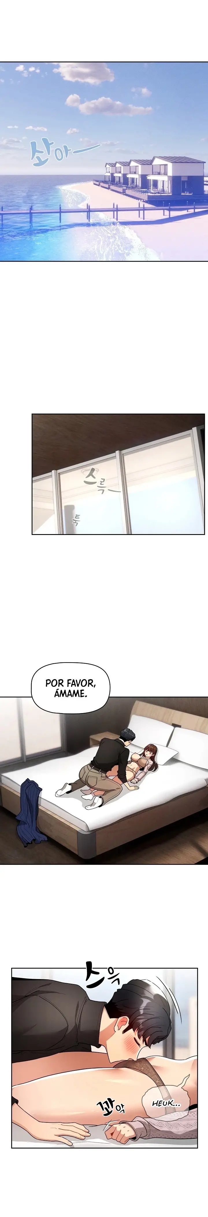 Private Tutoring In Pandemic RAW - Chapter 81 - picture 0