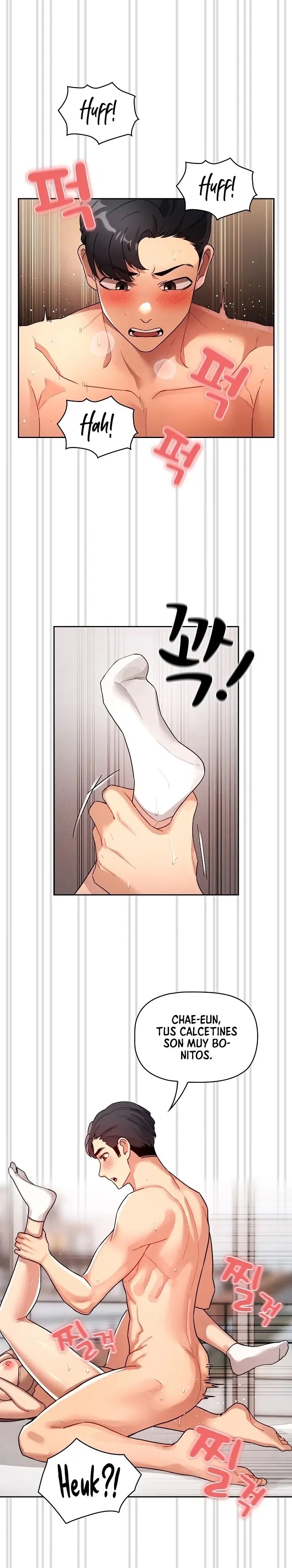 Private Tutoring In Pandemic RAW - Chapter 81 - picture 10