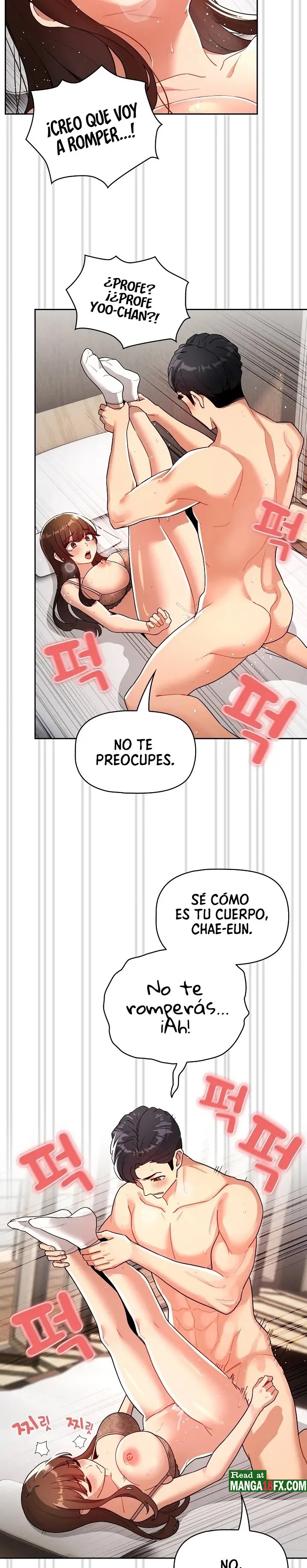 Private Tutoring In Pandemic RAW - Chapter 81 - picture 15