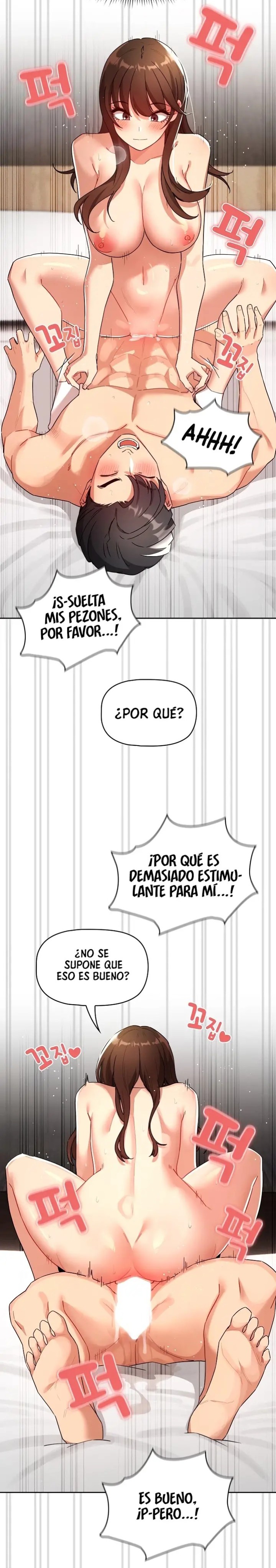 Private Tutoring In Pandemic RAW - Chapter 82 - picture 11