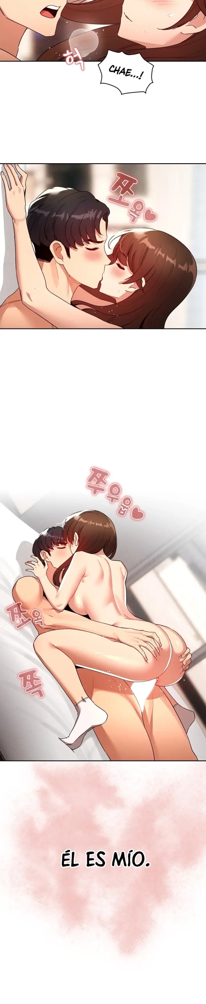 Private Tutoring In Pandemic RAW - Chapter 82 - picture 15