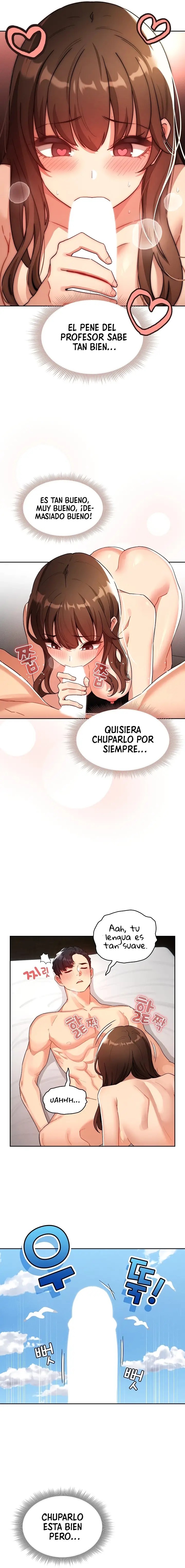 Private Tutoring In Pandemic RAW - Chapter 82 - picture 3