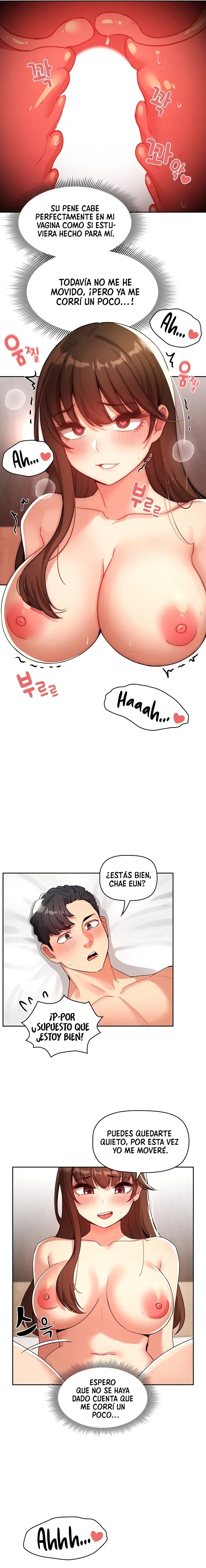 Private Tutoring In Pandemic RAW - Chapter 82 - picture 6