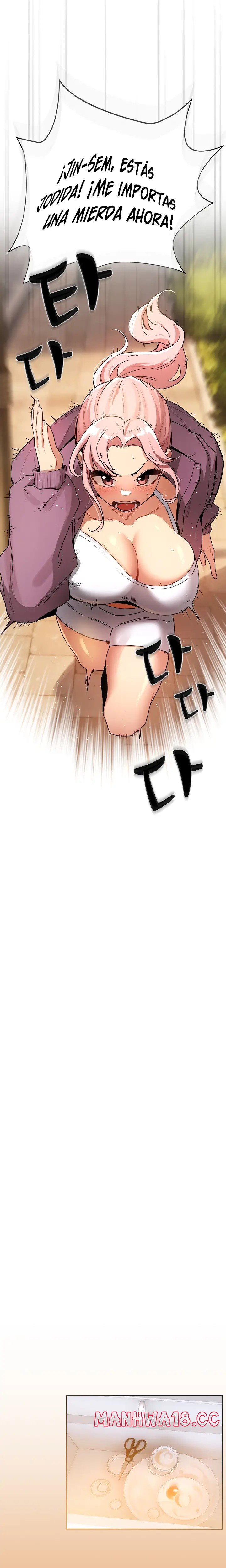 Private Tutoring In Pandemic RAW - Chapter 83 - picture 12
