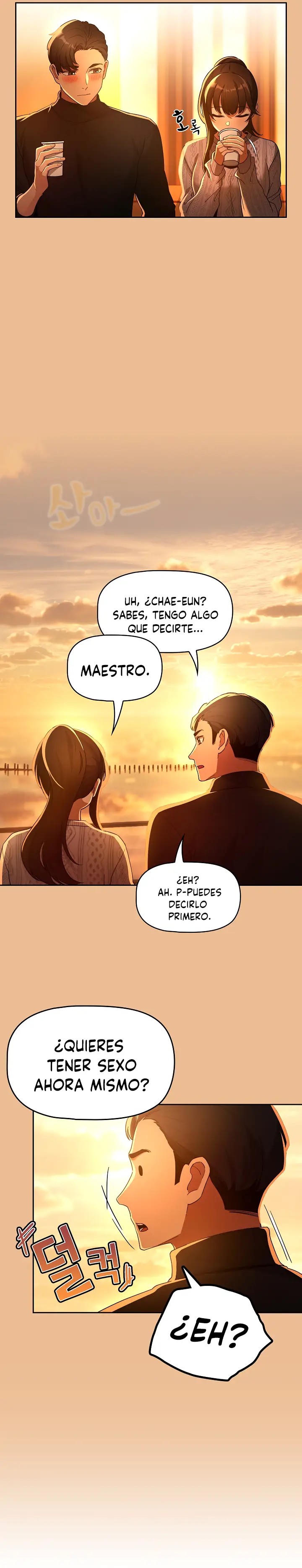 Private Tutoring In Pandemic RAW - Chapter 83 - picture 16