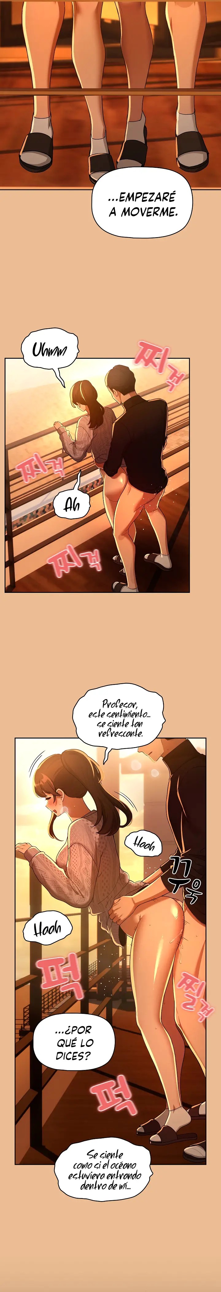 Private Tutoring In Pandemic RAW - Chapter 83 - picture 20