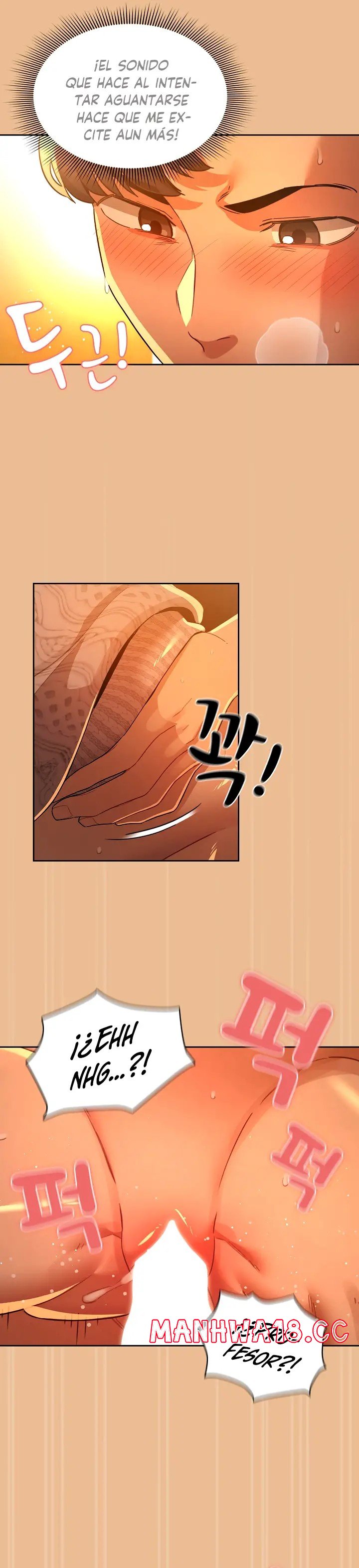Private Tutoring In Pandemic RAW - Chapter 83 - picture 23