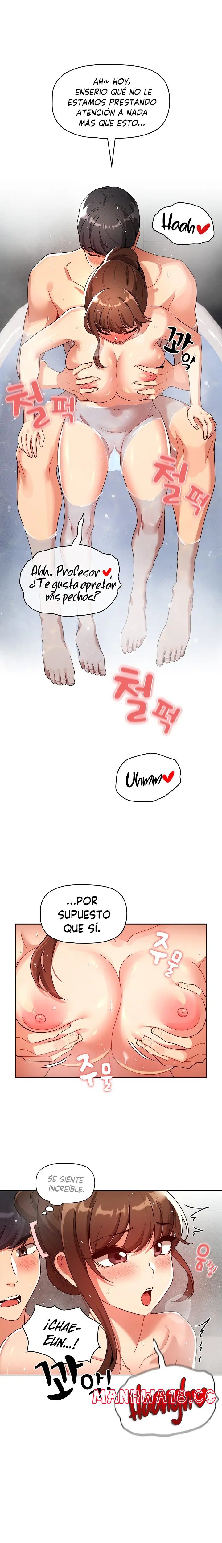 Private Tutoring In Pandemic RAW - Chapter 84 - picture 11
