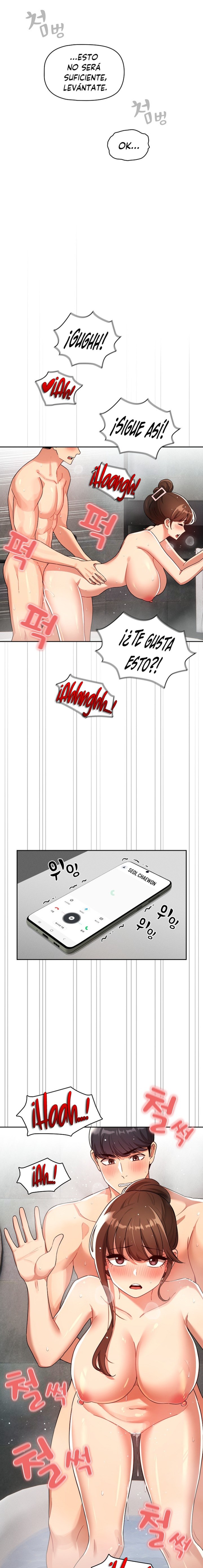Private Tutoring In Pandemic RAW - Chapter 84 - picture 12