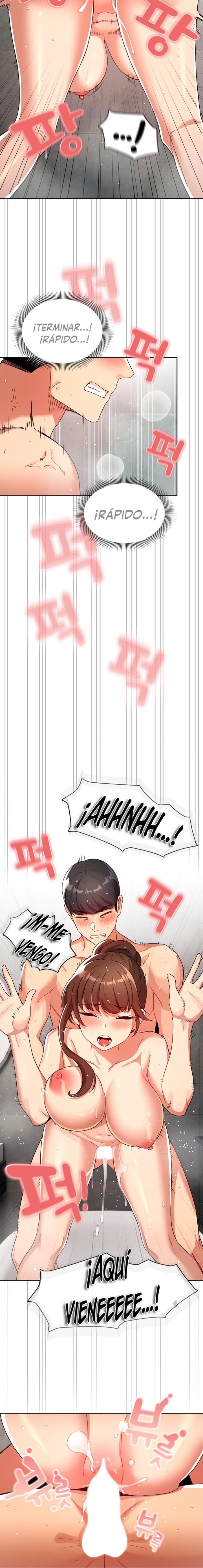Private Tutoring In Pandemic RAW - Chapter 84 - picture 14