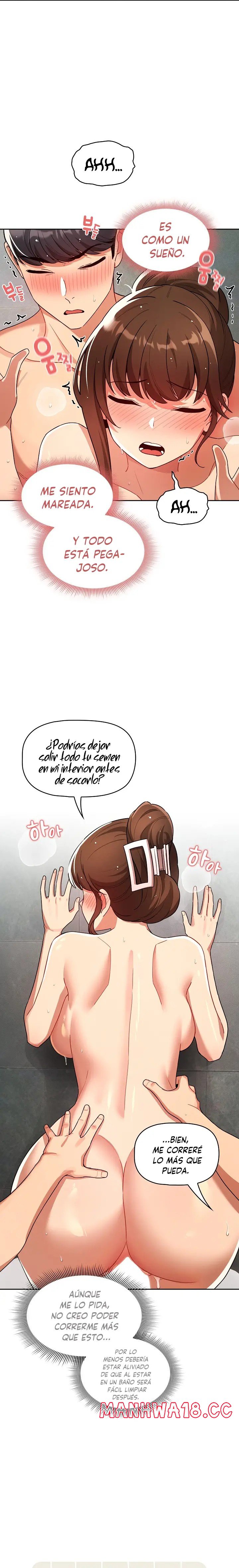 Private Tutoring In Pandemic RAW - Chapter 84 - picture 15