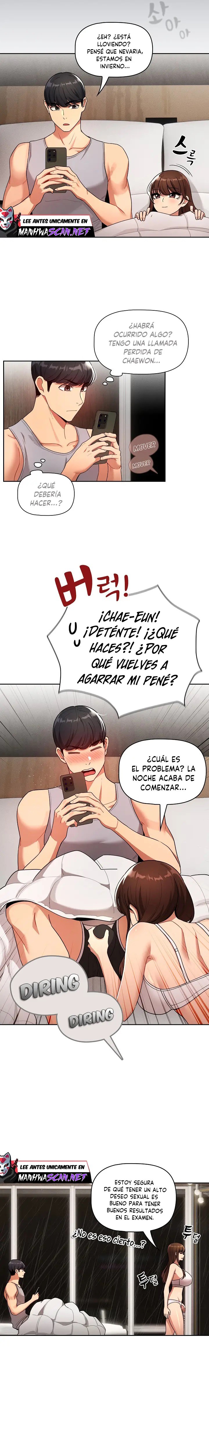 Private Tutoring In Pandemic RAW - Chapter 84 - picture 17