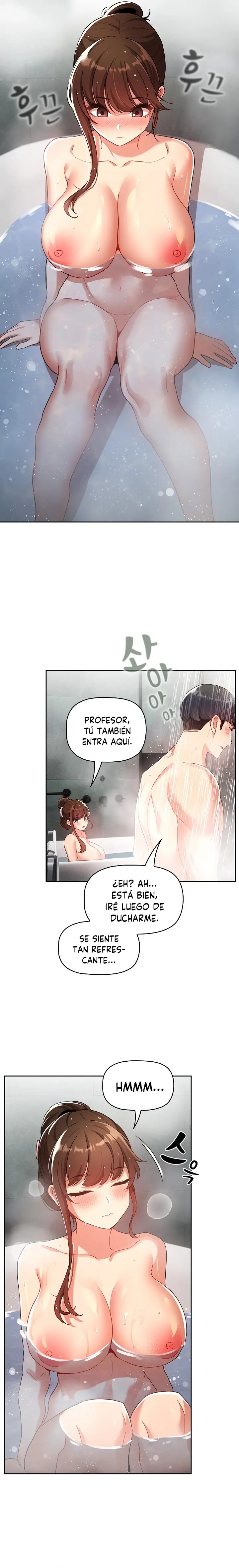 Private Tutoring In Pandemic RAW - Chapter 84 - picture 7