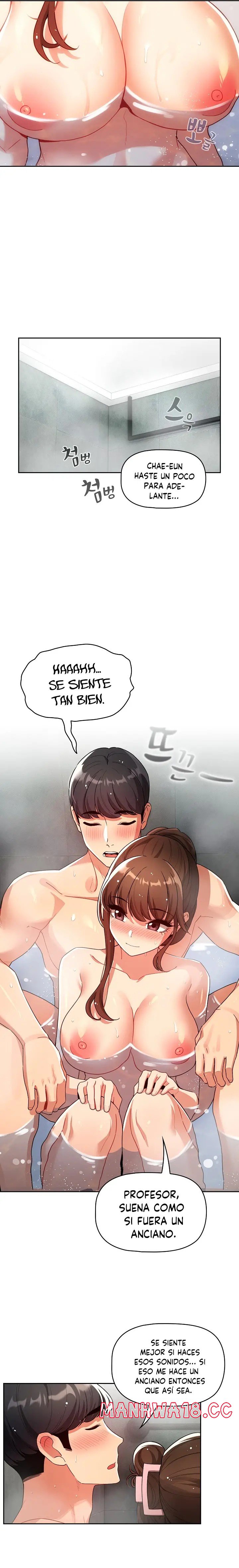 Private Tutoring In Pandemic RAW - Chapter 84 - picture 8