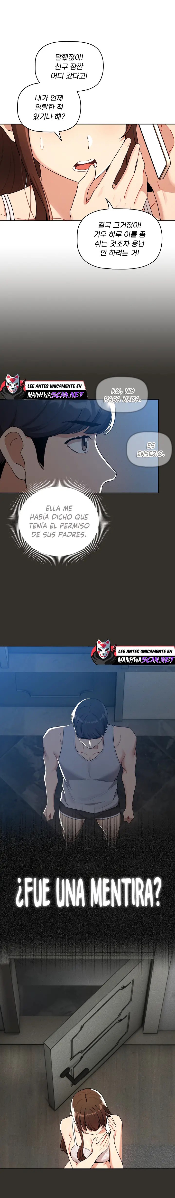 Private Tutoring In Pandemic RAW - Chapter 85 - picture 0