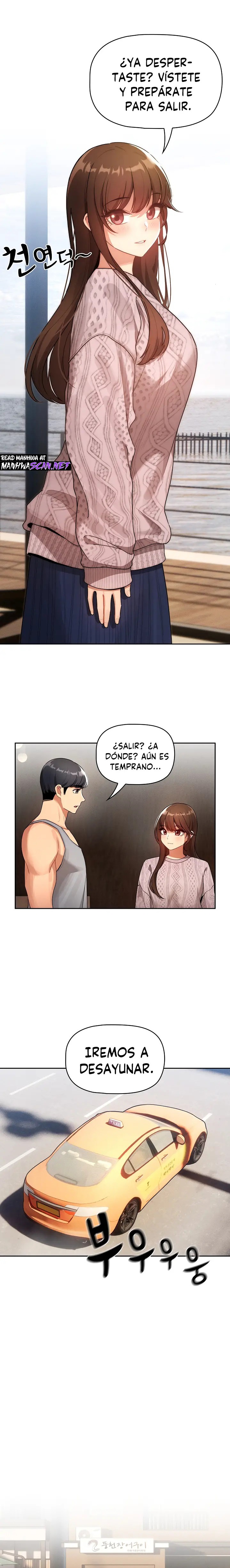 Private Tutoring In Pandemic RAW - Chapter 85 - picture 10