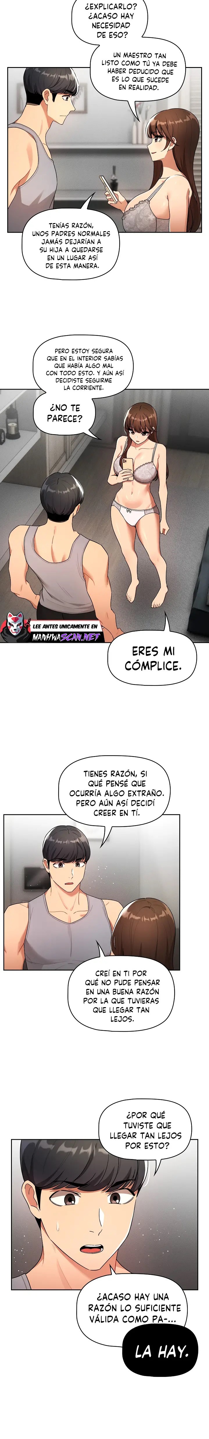 Private Tutoring In Pandemic RAW - Chapter 85 - picture 4