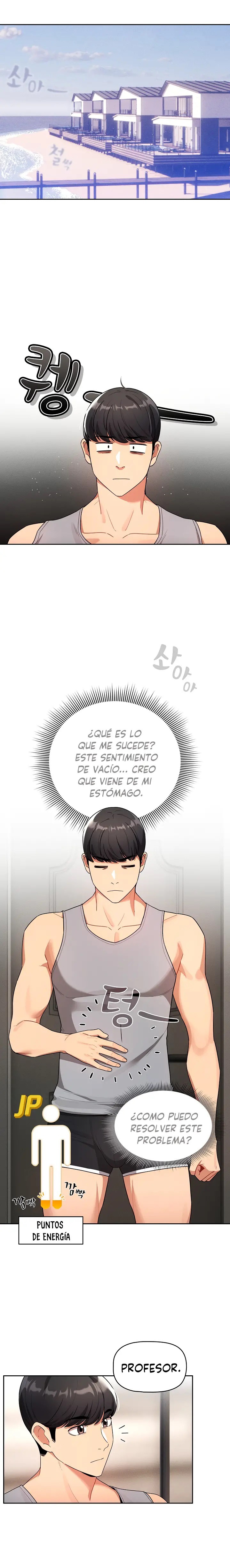 Private Tutoring In Pandemic RAW - Chapter 85 - picture 9