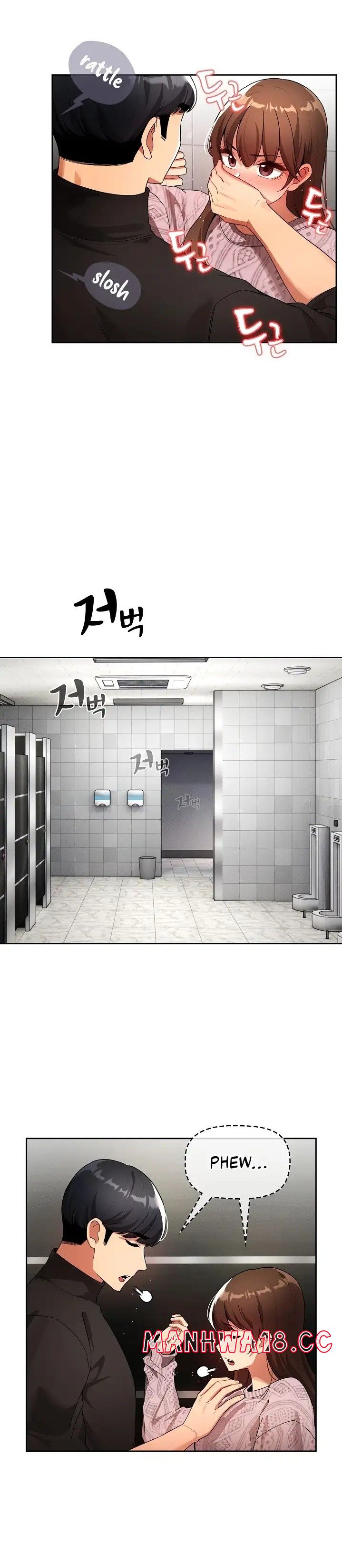 Private Tutoring In Pandemic RAW - Chapter 86 - picture 13