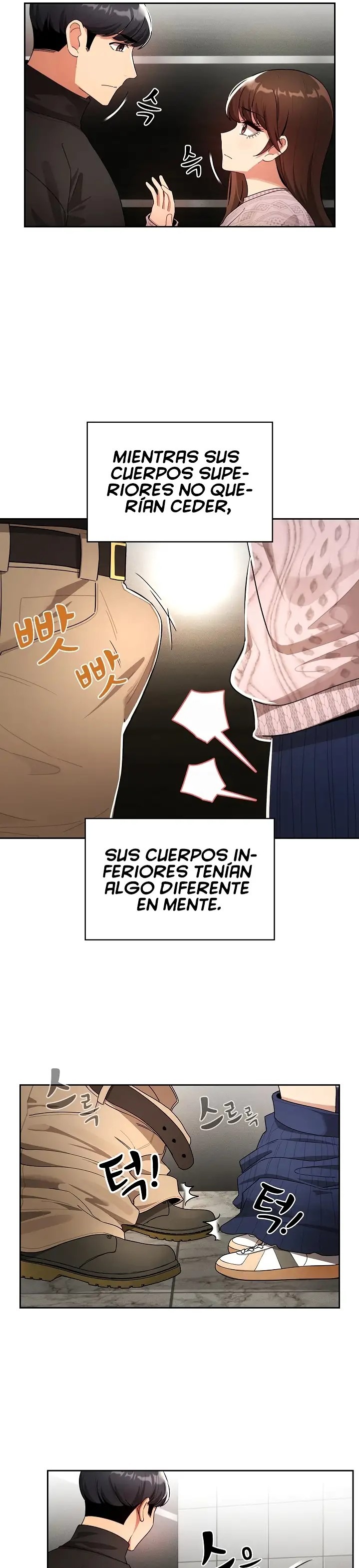 Private Tutoring In Pandemic RAW - Chapter 86 - picture 14