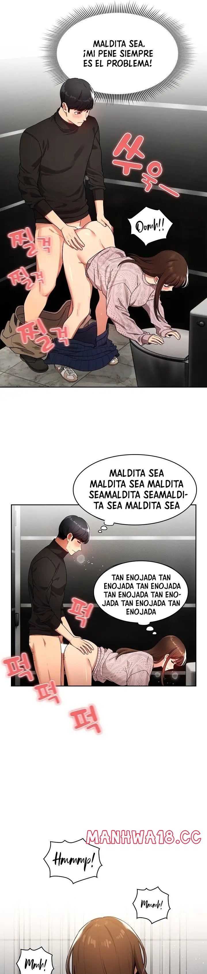 Private Tutoring In Pandemic RAW - Chapter 86 - picture 16