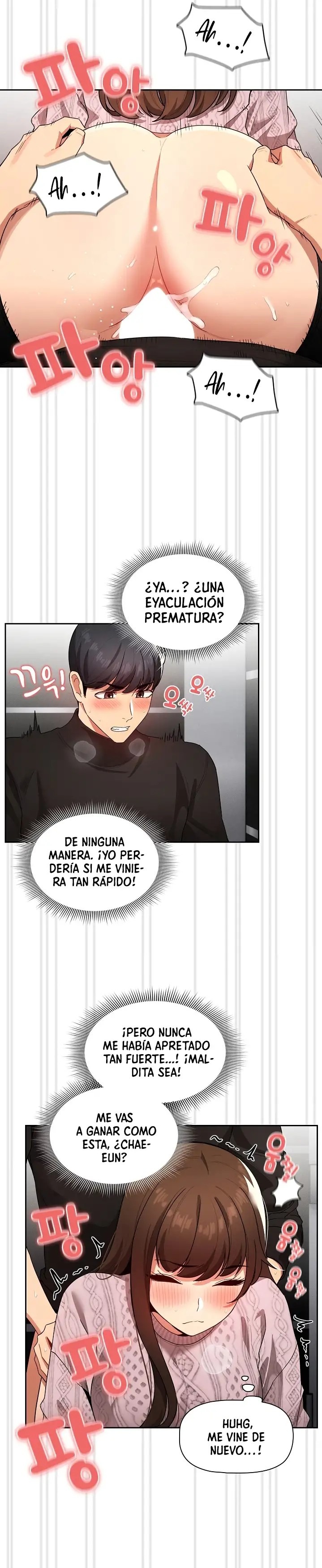 Private Tutoring In Pandemic RAW - Chapter 86 - picture 20