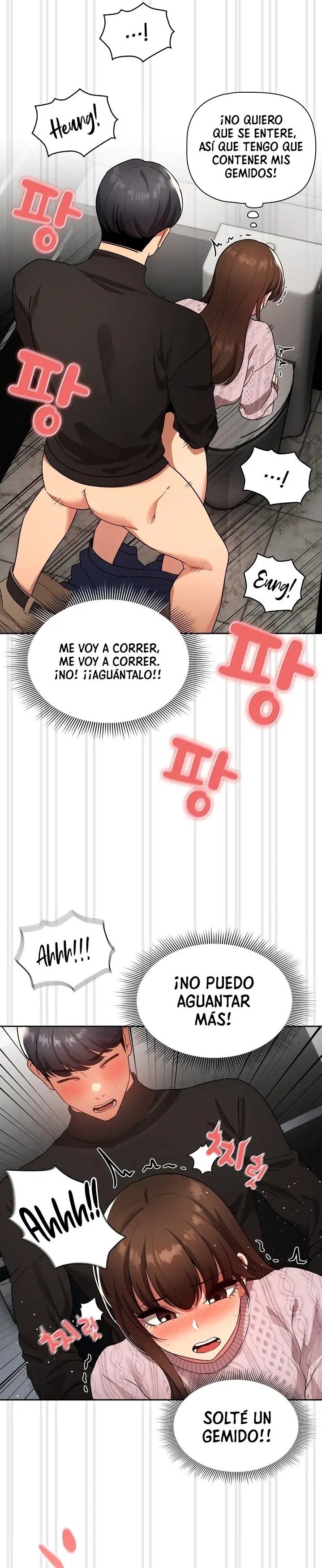 Private Tutoring In Pandemic RAW - Chapter 86 - picture 21