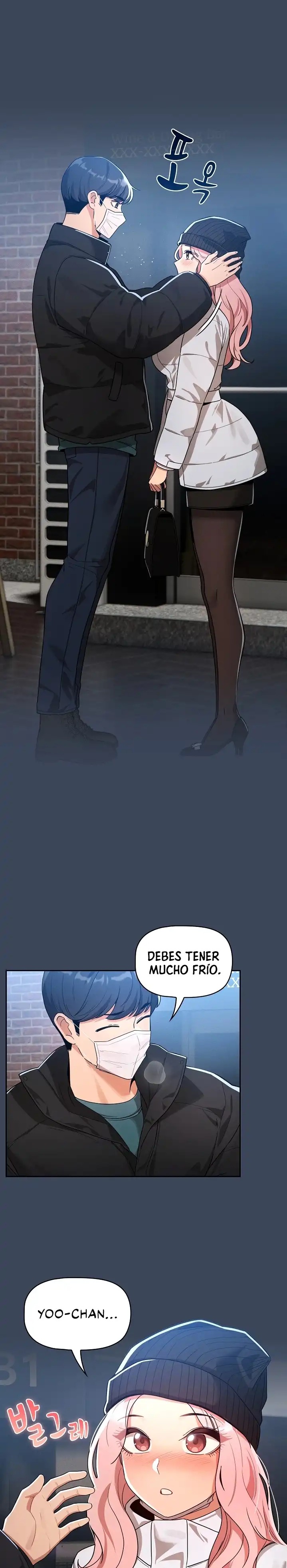 Private Tutoring In Pandemic RAW - Chapter 88 - picture 14