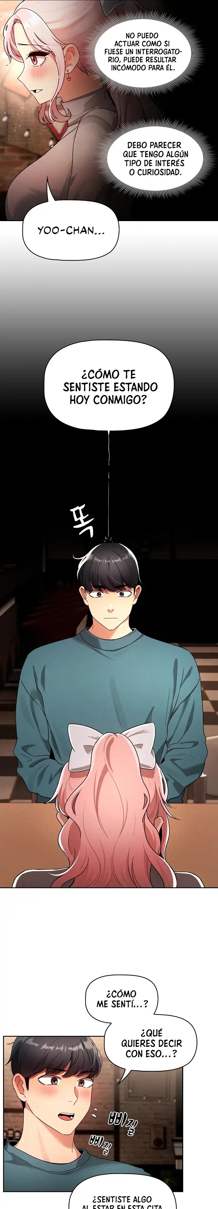 Private Tutoring In Pandemic RAW - Chapter 88 - picture 4
