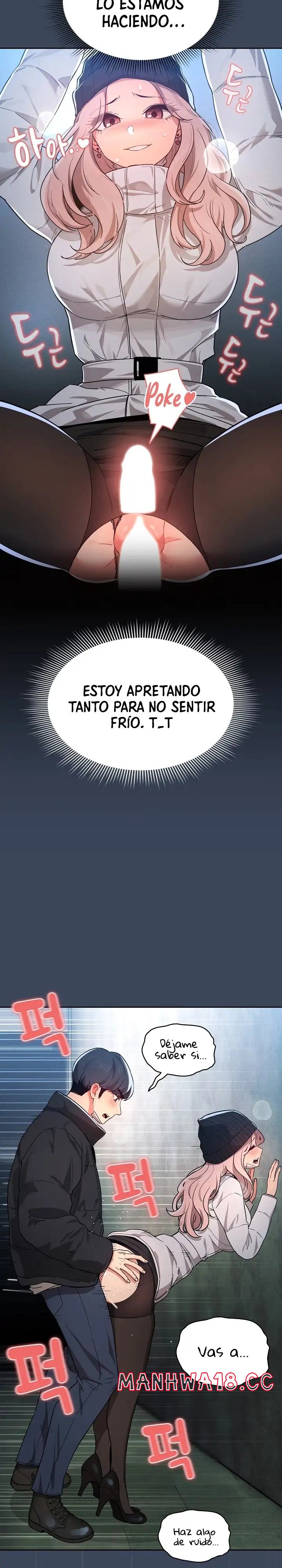 Private Tutoring In Pandemic RAW - Chapter 89 - picture 11