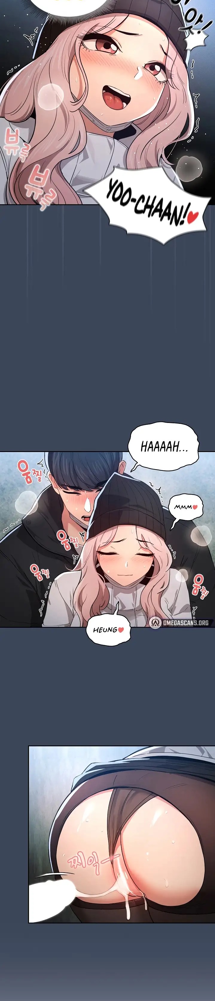 Private Tutoring In Pandemic RAW - Chapter 89 - picture 22