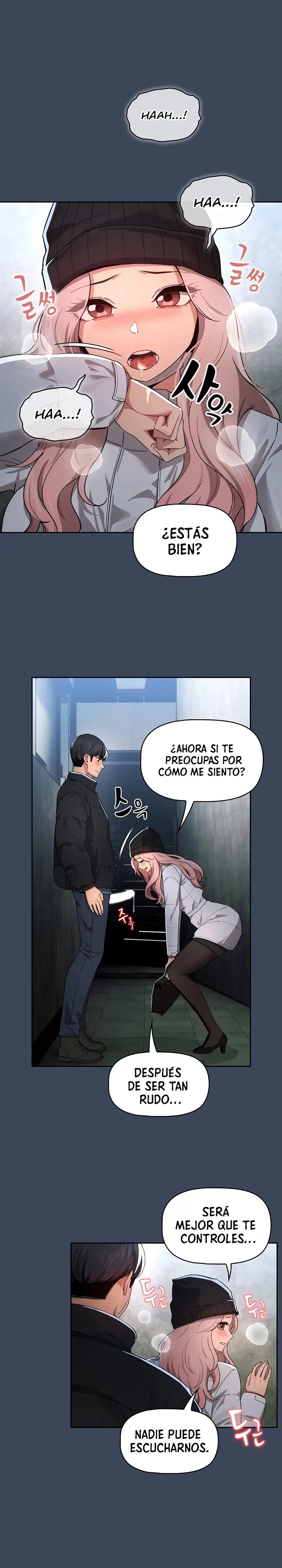 Private Tutoring In Pandemic RAW - Chapter 89 - picture 7