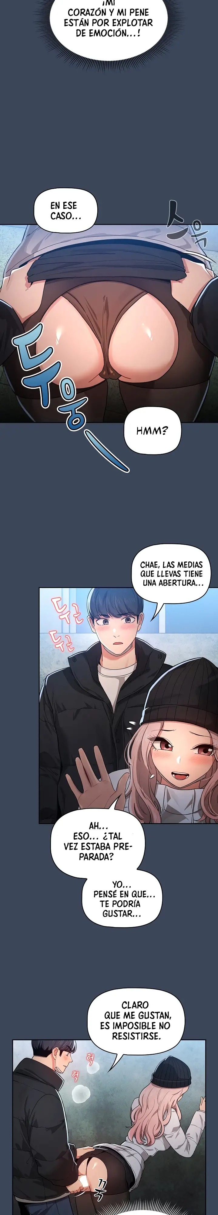 Private Tutoring In Pandemic RAW - Chapter 89 - picture 9
